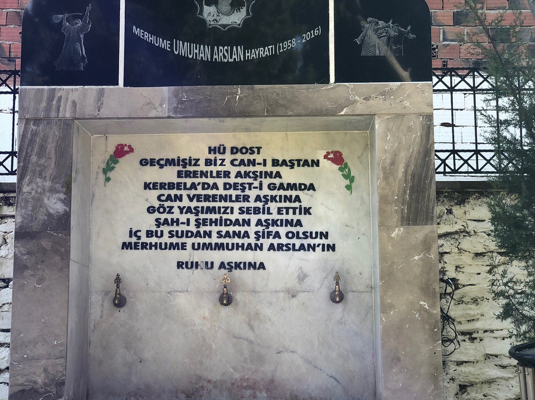 Hamza Baba Turbesi景点图片