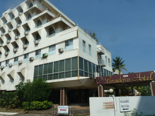 Paradorn Inn主图
