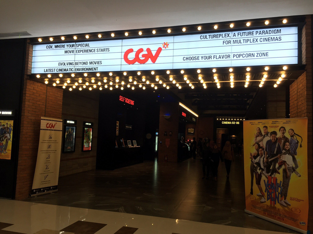 CGV Cinemas景点图片