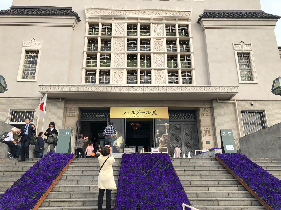 大阪市立美术馆景点图片