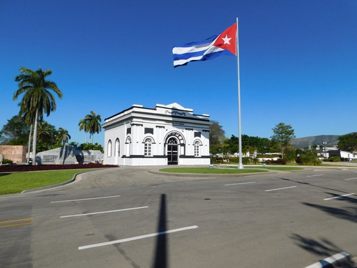 Shago Tours-古巴圣地亚哥必去景点