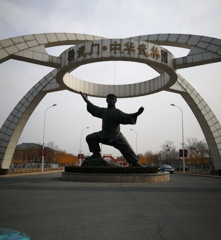 霍元甲纪念馆-天津市必去景点