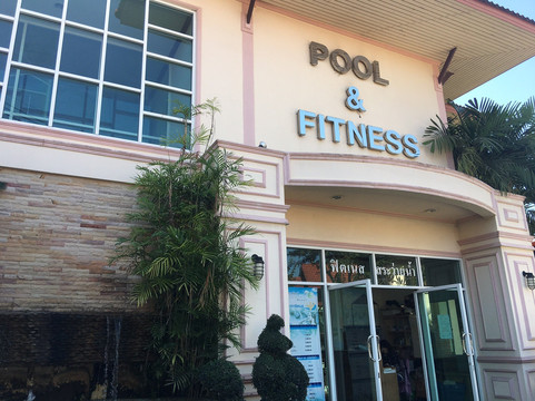 皮曼宁酒店主图