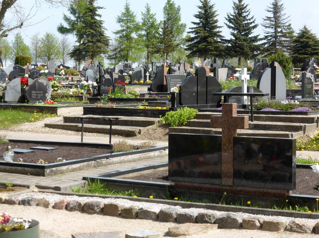 Siauliai Cemetery-希奥利艾必去景点