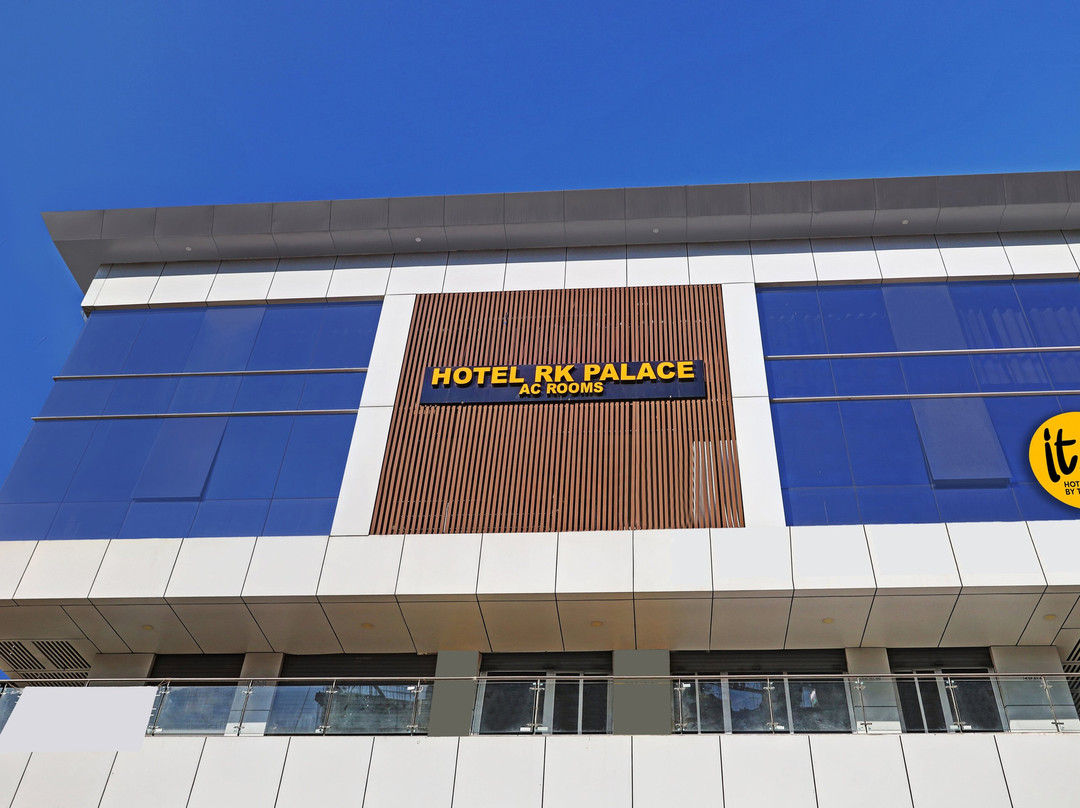 Gambhira酒店住宿-Itsy Hotels Rk Palace