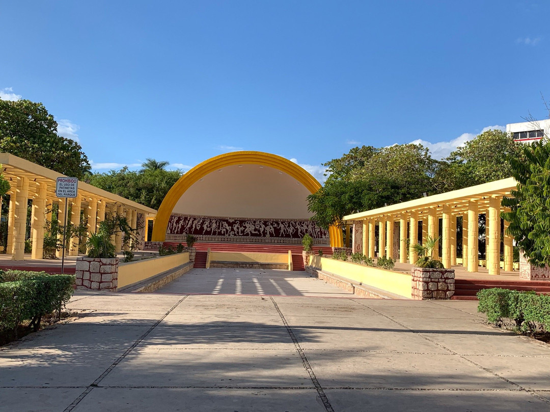 Parque de Las Americas-梅里达必去景点