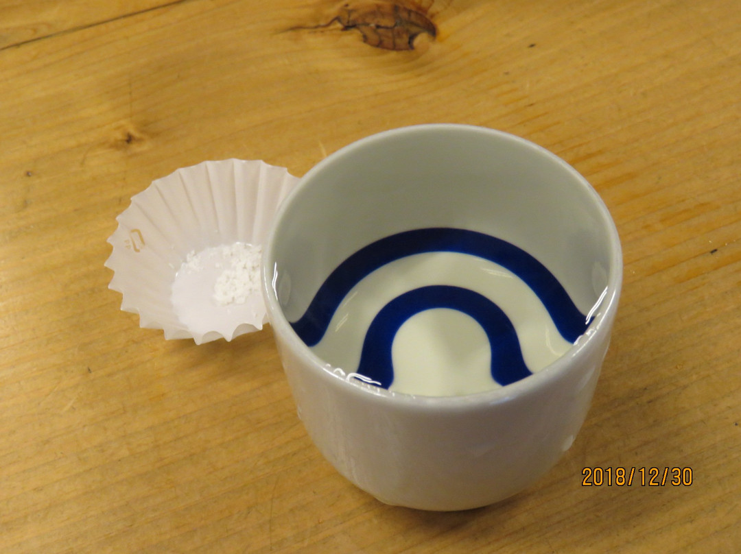 Hakutaka Miyake Shoten-伊势市必去景点
