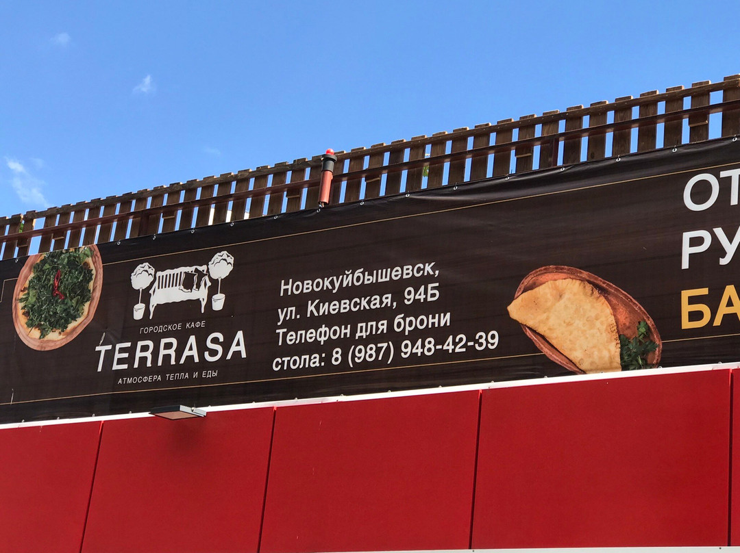 Terrasa