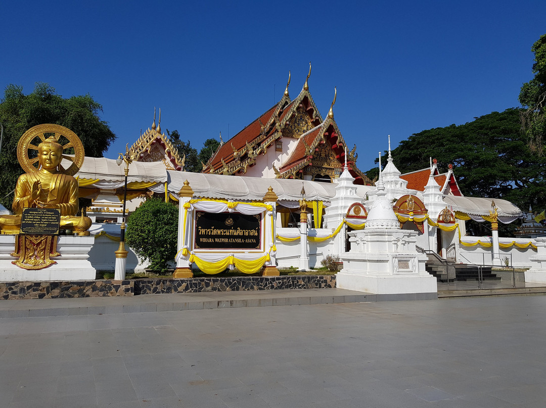 Wat Phra Thaen Sila At景点图片