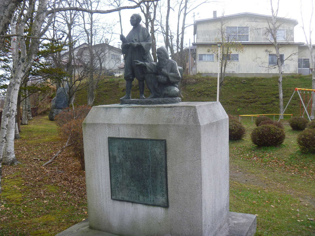 Takeshiro Matsuura Ezo Expedition Statue-钏路市必去景点