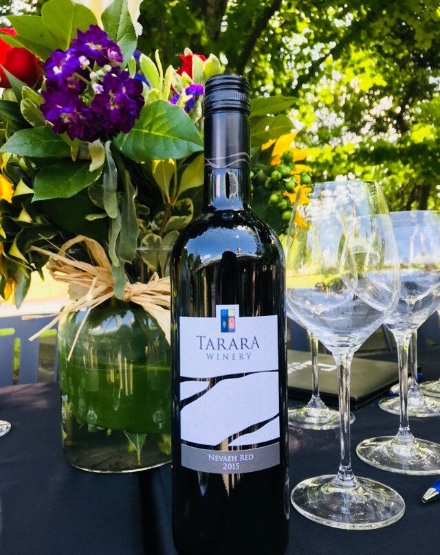 Tarara Winery景点图片