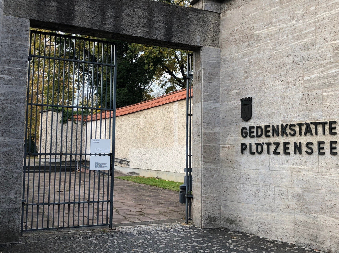 Plötzensee Memorial Center景点图片