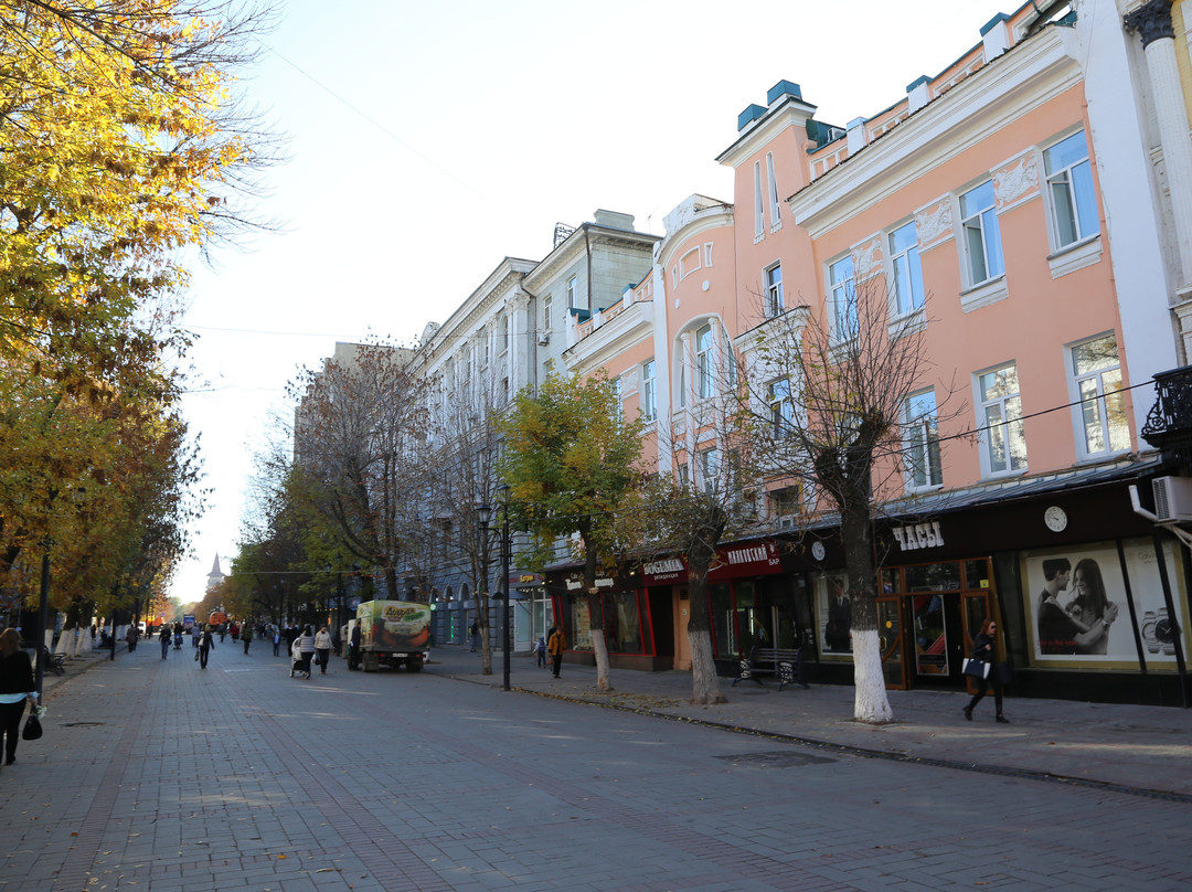 Kirova Avenue景点图片