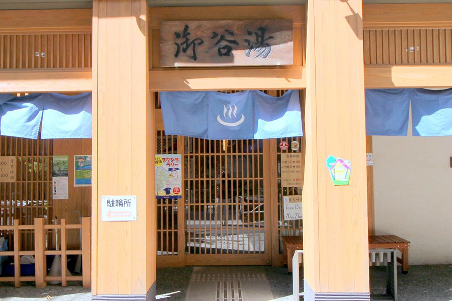 Mikokuyu-墨田区必去景点