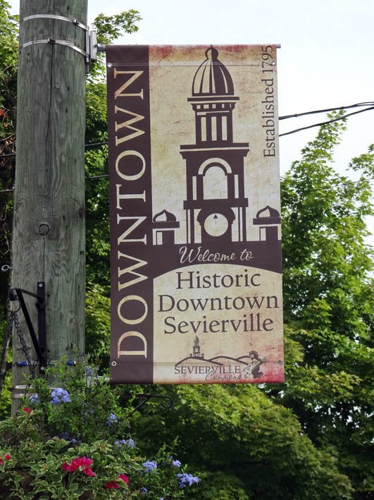 Sevierville Historic Walking Trail-塞维尔维尔必去景点