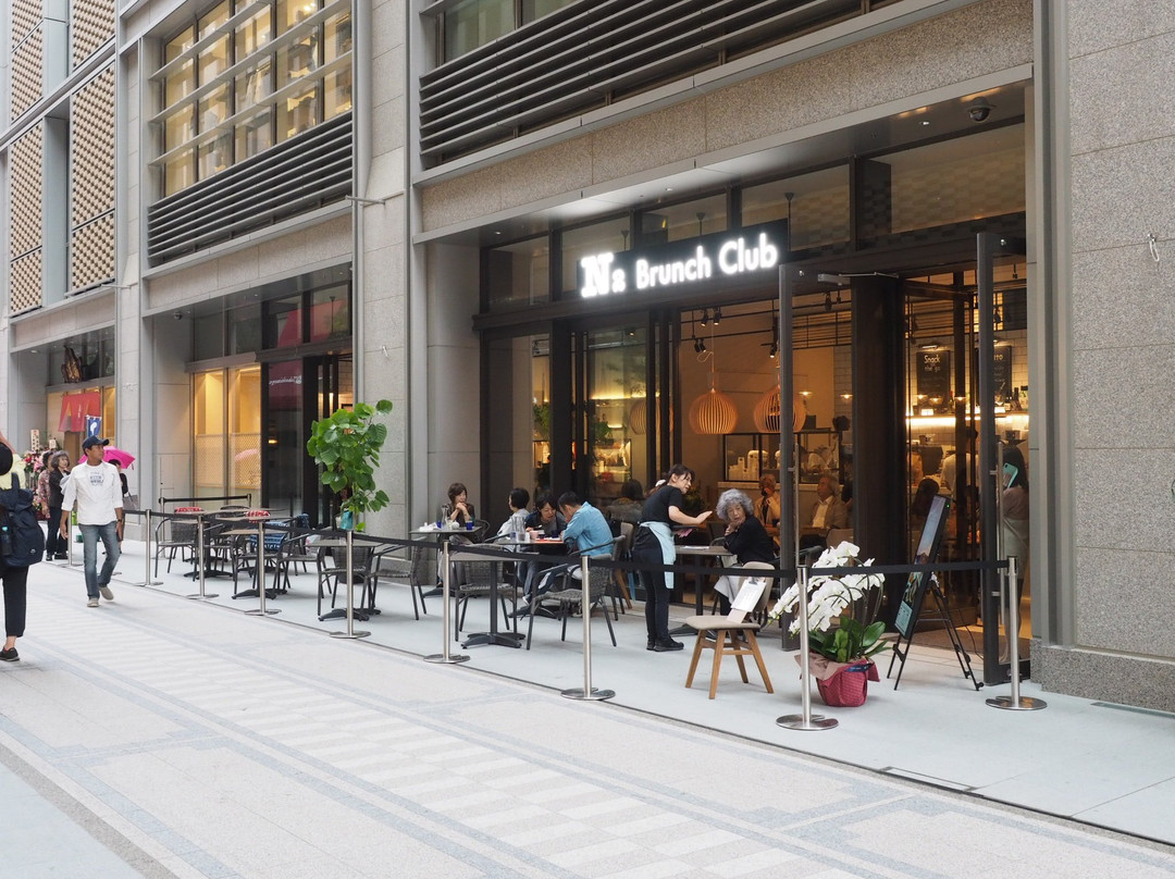 N2 Brunch club 日本橋高島屋S.C.店