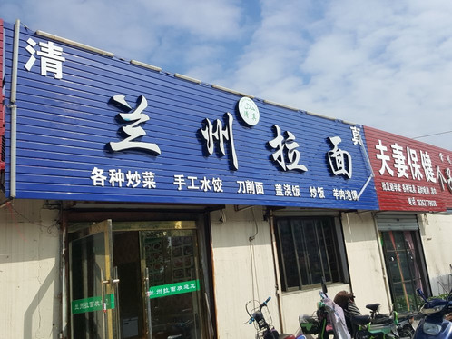 格林豪泰东海新汽车总站店