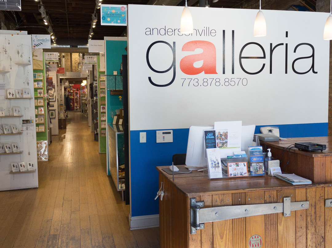 Andersonville Galleria-芝加哥必去景点