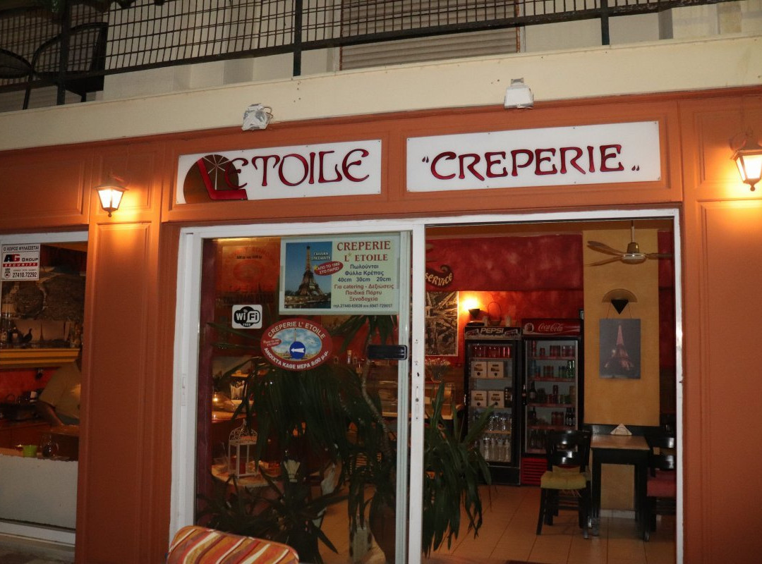 L'Etoile