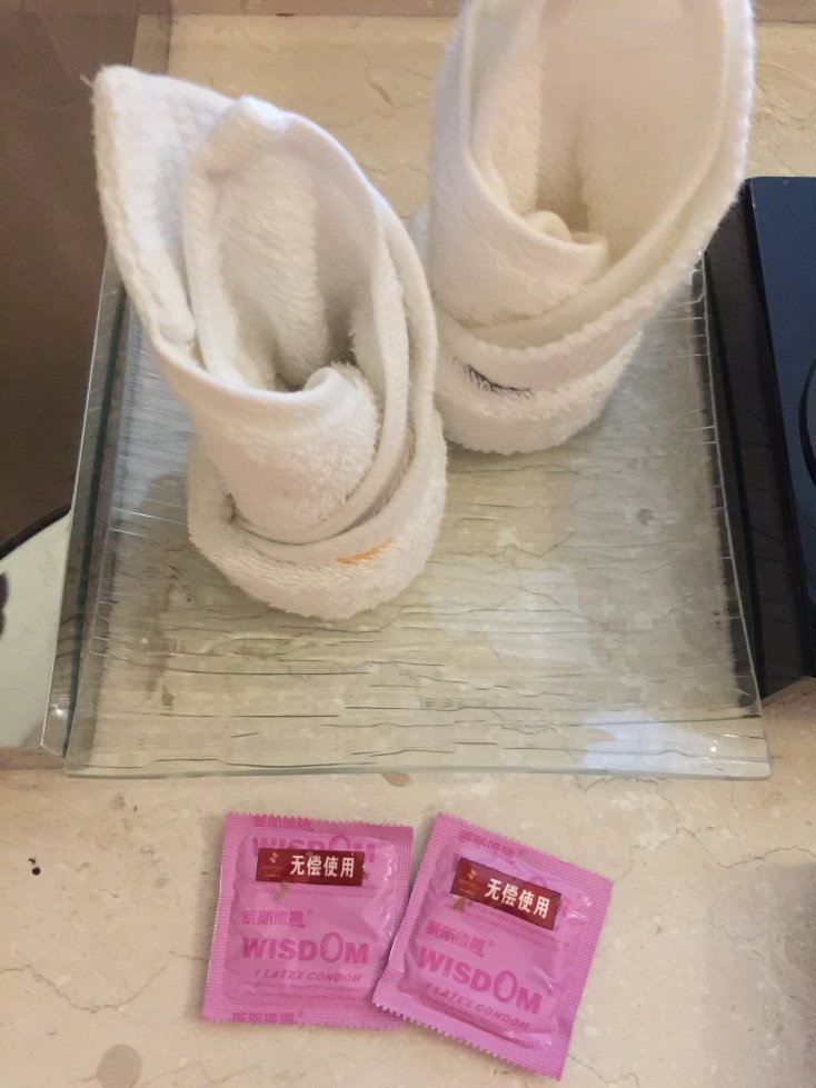 成都凤凰湖天泉酒店（青白江万达广场店）-浴室