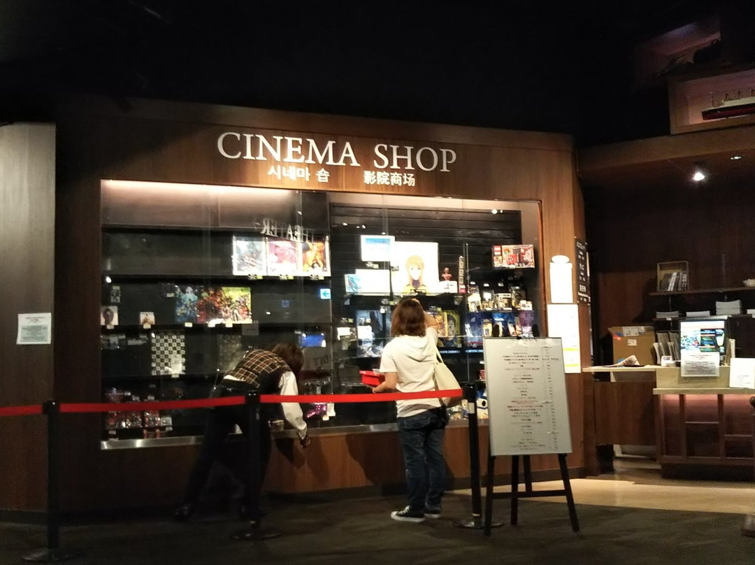 T Joy Hakata-Hakata必去景点