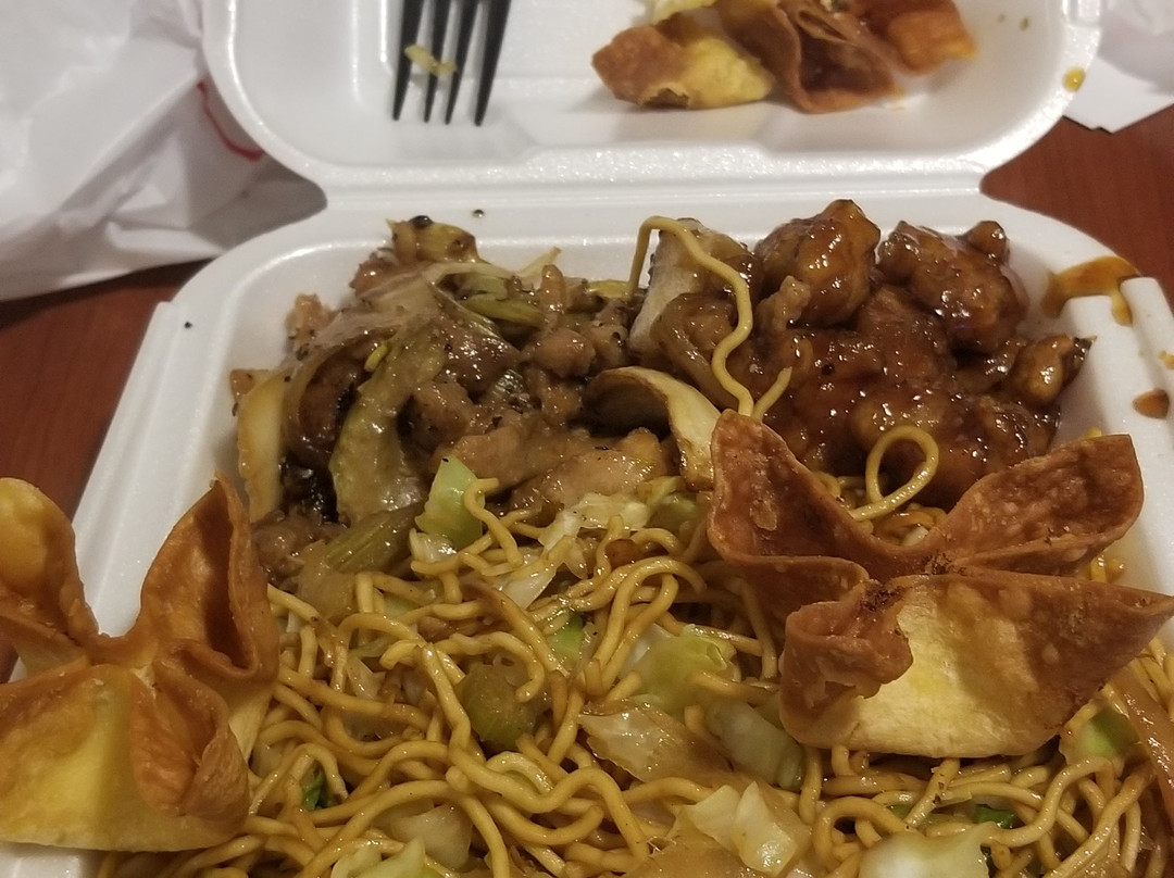 Panda Express