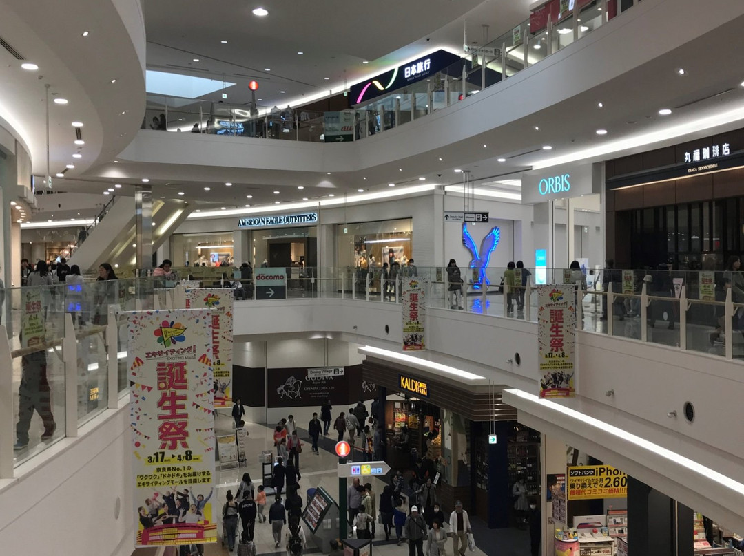 Aeon Mall Kashihara-橿原市必去景点