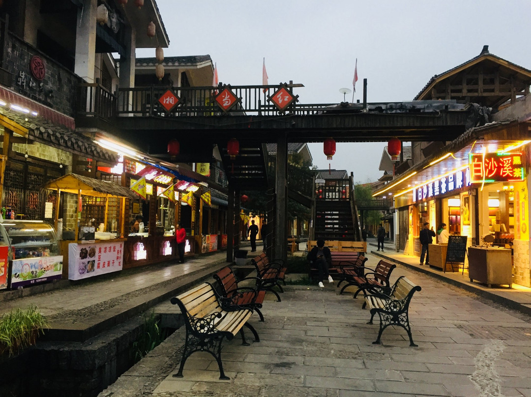 溪布街-张家界市必去景点