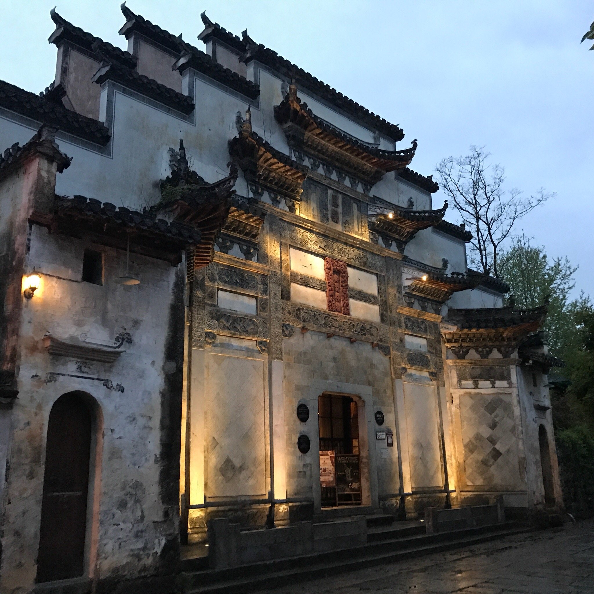 御前侍卫艺术精品酒店-浴室