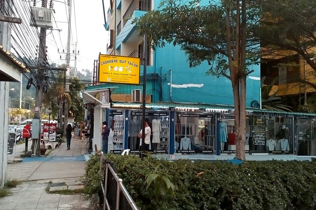 Cashmere Suit景点图片