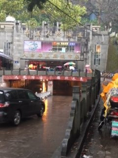 华盖山人防商业步行街-温州市必去景点