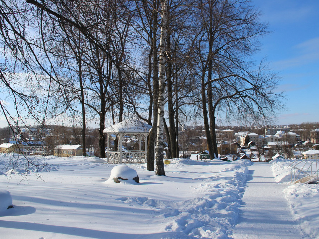 Lyubov i Vernost Park