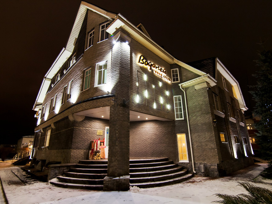 Hotel Vodoley主图
