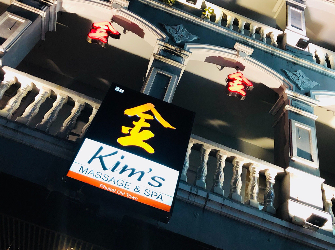 Kim's Massage & Spa 5 Phuket Old Town景点图片
