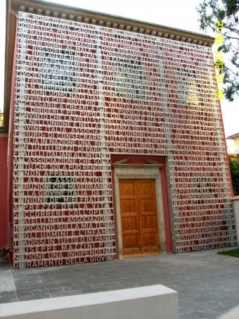 Cascine-La Croce旅游景点-Domus Mazziniana