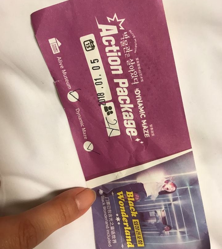 智勇迷宫-首尔必去景点