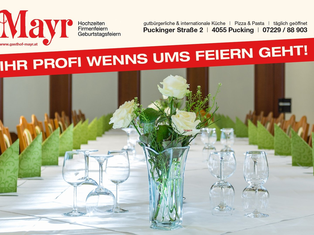 Pucking旅游攻略图片