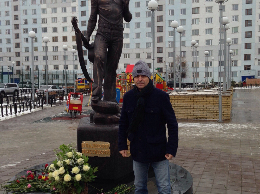 Monument to Vladimir Vysotskiy景点图片