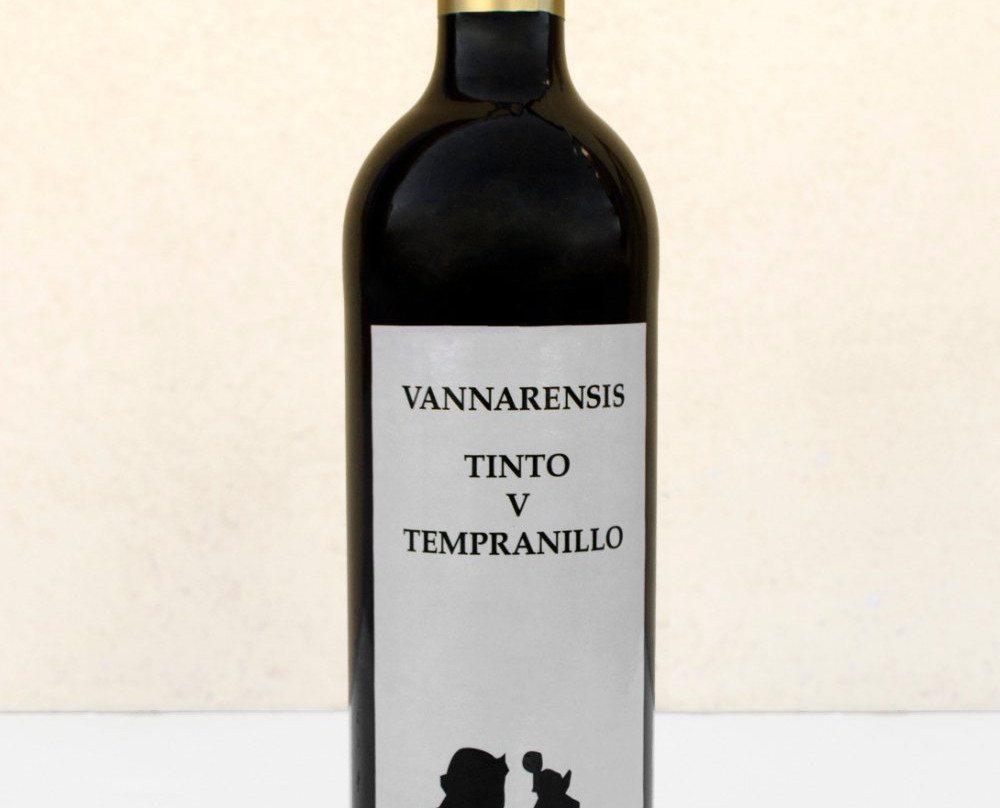 Vinun Ad Amicus-Banares必去景点