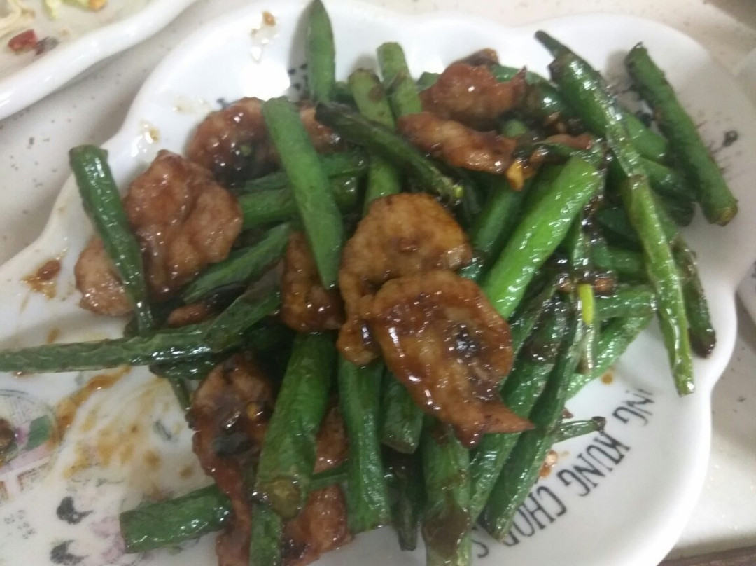 Wong Kung Restaurant