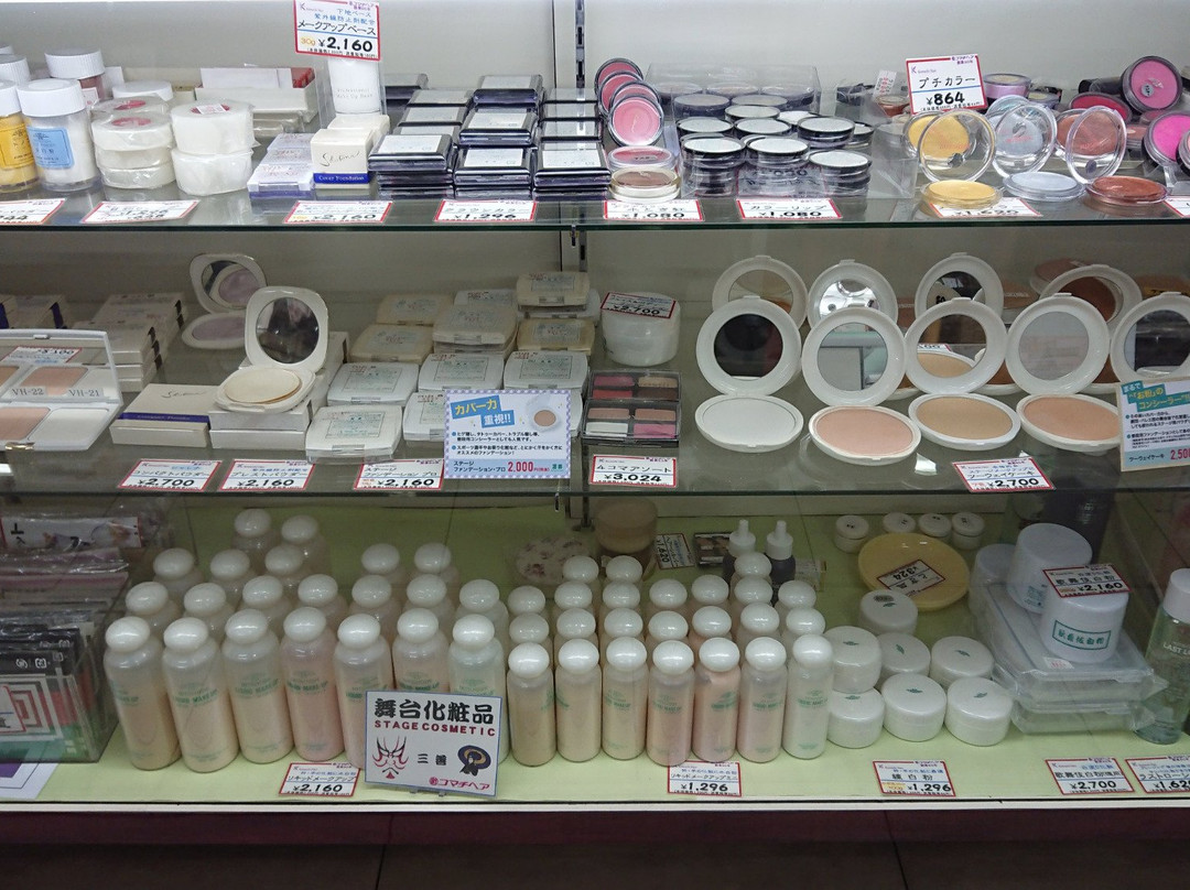 Komachi Hair 01 Asakusa Shin-Nakamise St-Asakusa必去景点