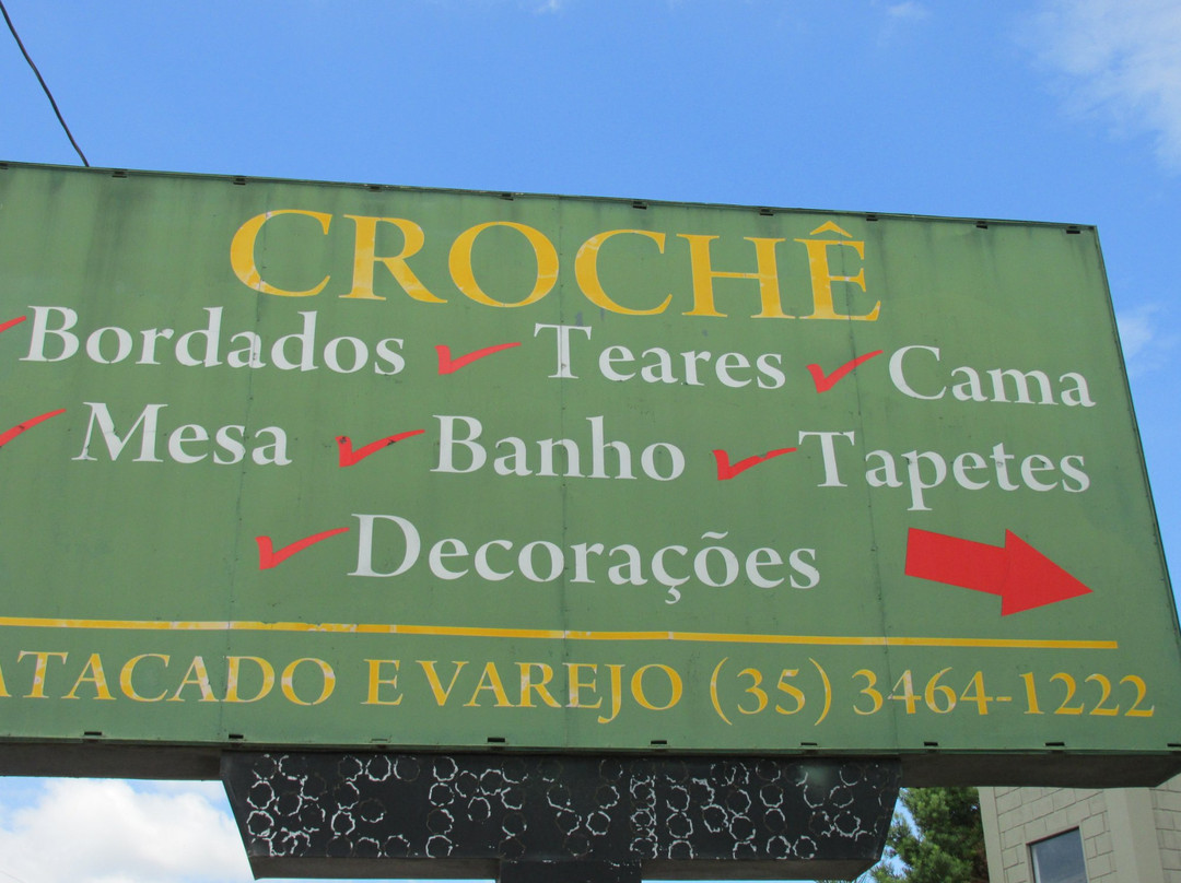 Nucleo Croche e Decoracoes-Inconfidentes必去景点