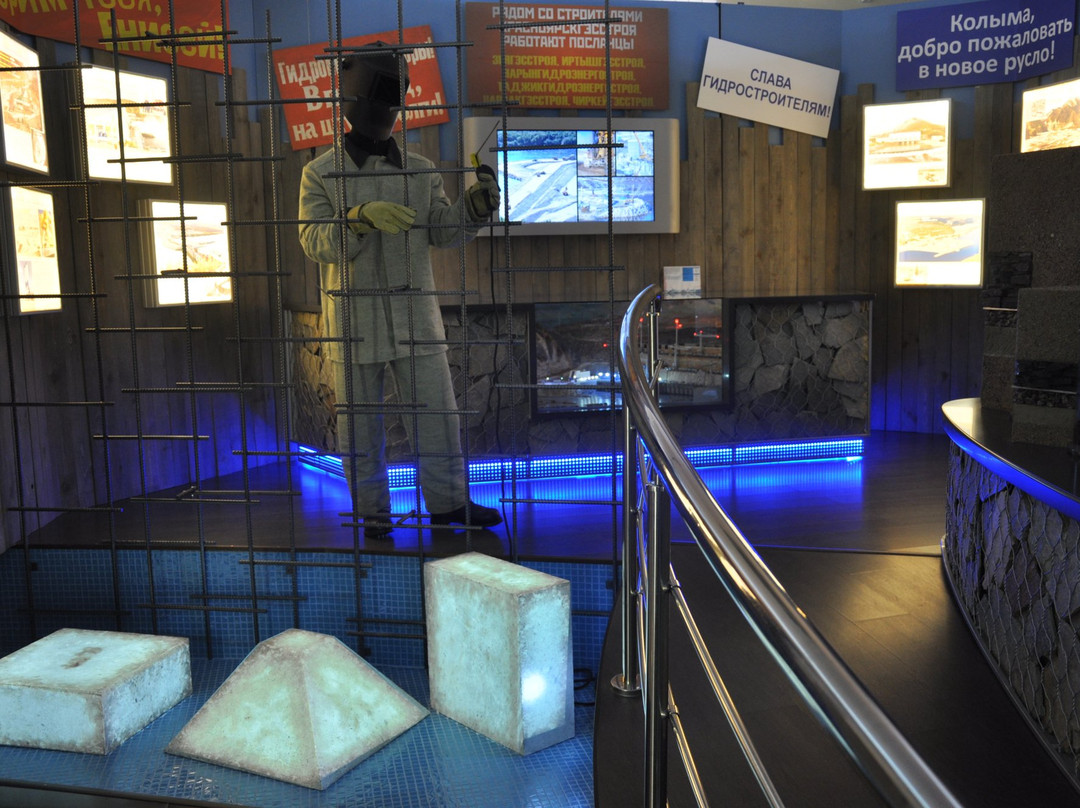 Uglich Hydropower Engineering Museum景点图片