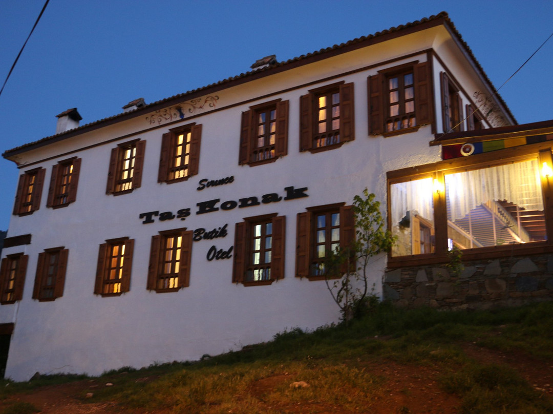 Sirince酒店住宿-Sirince Tas Konak