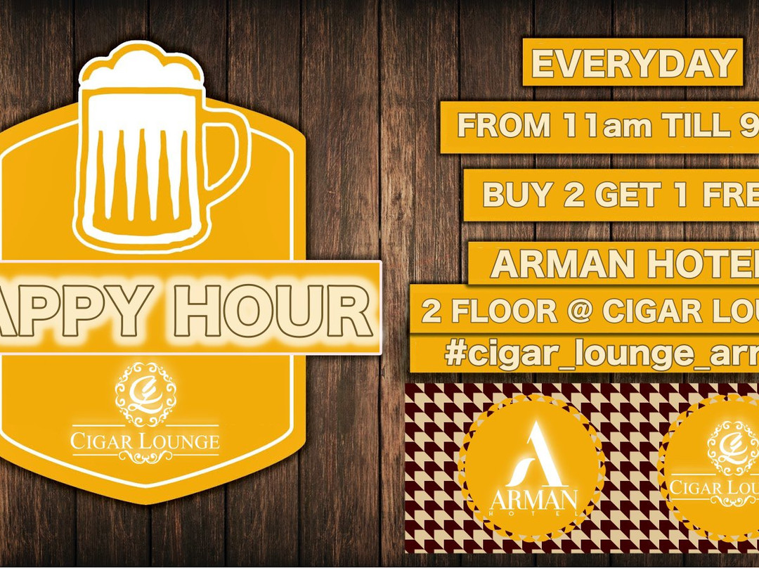 Cigar Lounge-麦纳麦必去景点