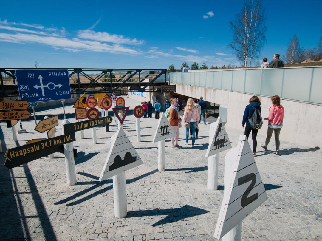 Eesti Maanteemuuseum-Varbuse必去景点