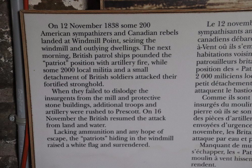 Battle of the Windmills Historic Site景点图片