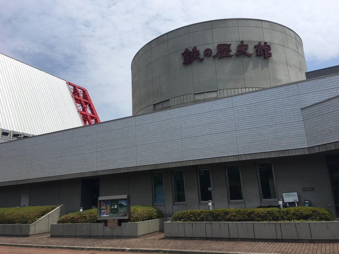Iron and Steel History Museum-釜石市必去景点