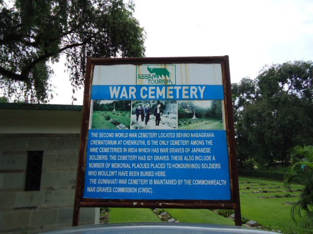 Guwahati War Cemetery景点图片