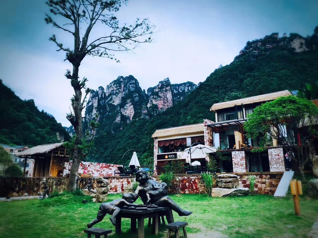 回家孩子野奢度假屋主图